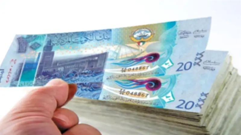 سعر الدينار الكويتي مقابل الجنيه المصري اليوم الاثنين 11-5-2026