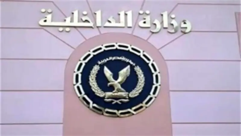 ضبط 12 شركة غير مرخصة لإلحاق العمالة بالخارج في الشرقية