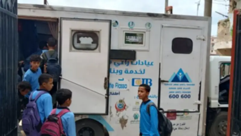 الكشف على 1248 حالة بالبحيرة ضمن مبادرة أطفال أصحاء لمصر بكرة