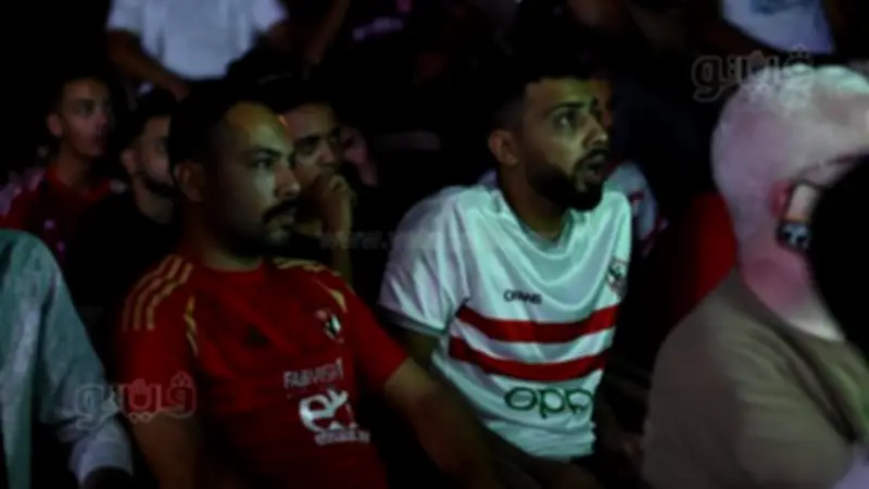 الوصايا العشر لجماهير الأهلي والزمالك قبل قمة 132 في الدوري المصري