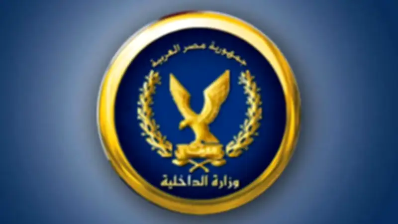 الداخلية تحرر 139 مخالفة لمحلات خالفت قرار غلق الكهرباء في 24 ساعة