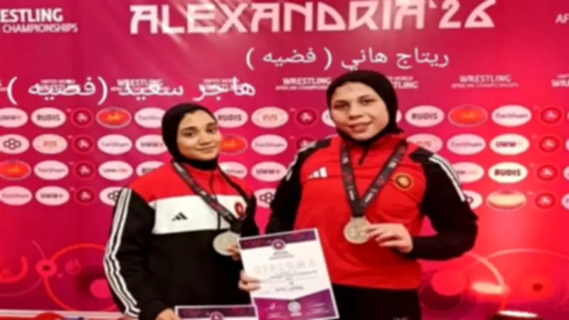 أبطال المنوفية يحصدون 14 ميدالية في بطولة أفريقيا للمصارعة