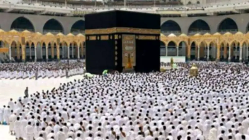 فضائل مكة المكرمة في القرآن والسنة: 14 سببًا لشرفها