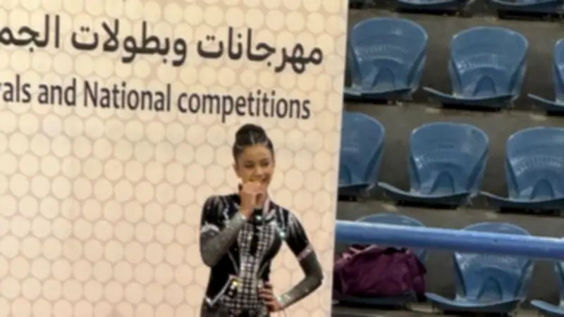 شهد عمرو تحصد ذهبية الجمهورية للجمباز تحت 14 سنة