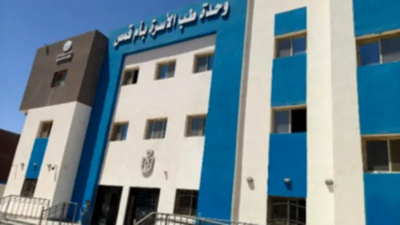 وزير الصحة يتلقى تقريرًا عن 141 زيارة ميدانية لمتابعة 60 مستشفى و81 وحدة صحية