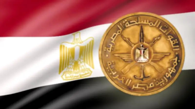 القوات المسلحة تهنئ الرئيس السيسي بعيد الأضحى المبارك 1447هـ