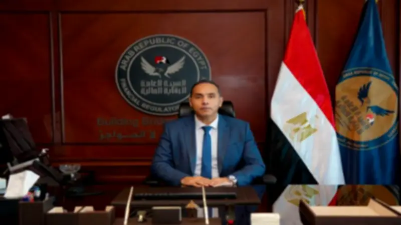 مد فترة تقديم القوائم المالية لشركات التأمين إلى 15 يونيو 2026