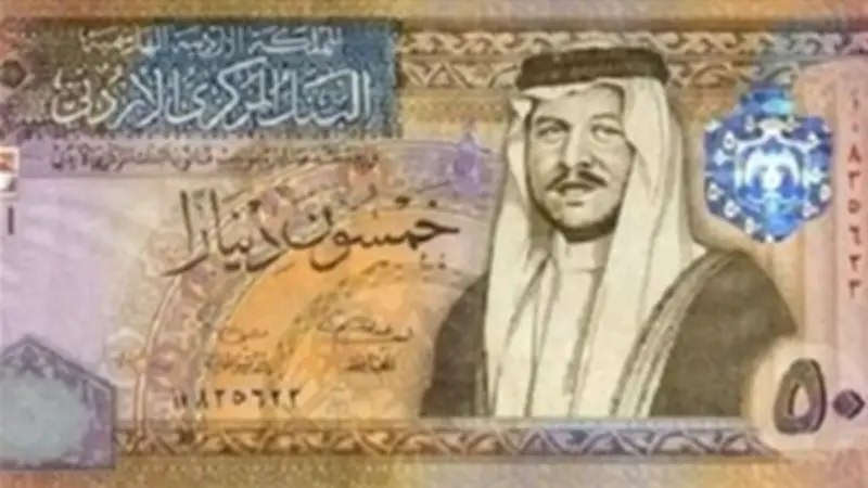 سعر الدينار الأردني اليوم الجمعة 15 مايو 2026 في البنوك المصرية