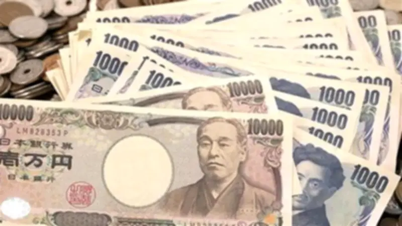 سعر الين الياباني اليوم 15 مايو 2026 مقابل الجنيه المصري