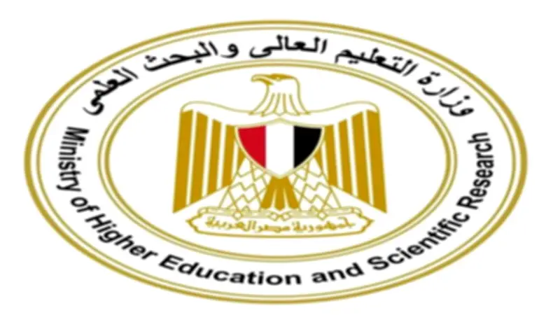 منح دراسية تكنولوجية بالهند لدرجة الماجستير والدبلوم.. آخر موعد 15 يوليو