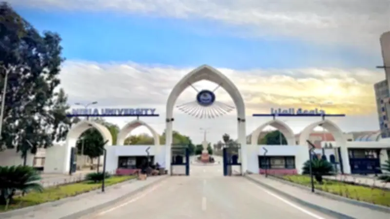 جامعة المنيا تصرف مكافأة 1500 جنيه لأعضاء هيئة التدريس والعاملين