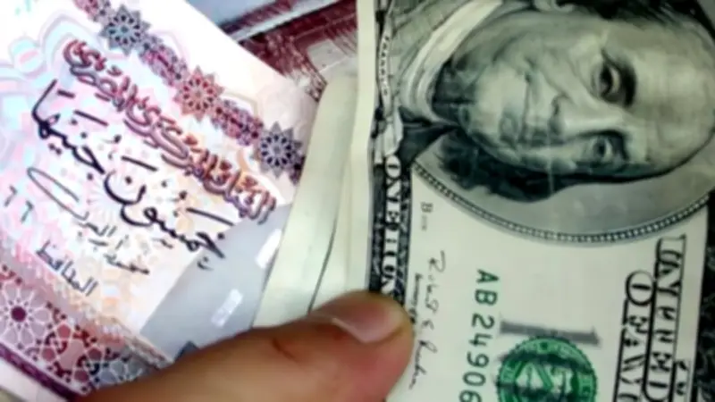 سعر الدولار اليوم في مصر السبت 16 مايو 2026 بعد ارتفاع الاحتياطي الأجنبي