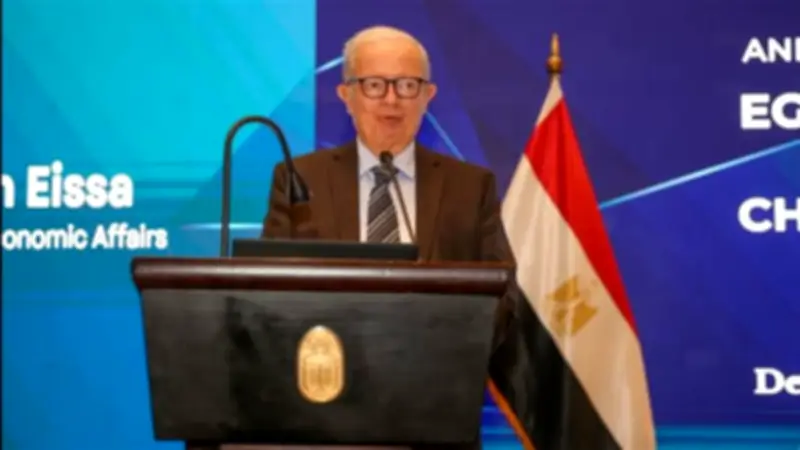 حسين عيسى يعلن خطة الحكومة لإعادة هيكلة الاقتصاد وطرح 16 شركة في البورصة