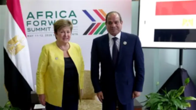 صرف 1.6 مليار دولار من صندوق النقد لمصر في يونيو المقبل