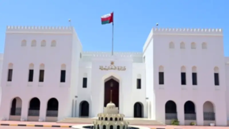 عُمان ترحب باتفاق الإفراج عن 1600 أسير في اليمن وتشيد بجهود الأردن