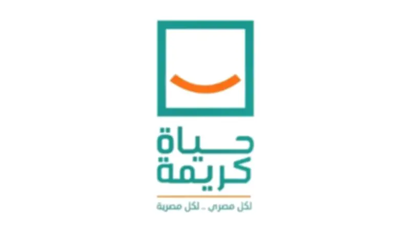 توسع مشروعات الصرف الصحي في 1650 قرية ضمن حياة كريمة