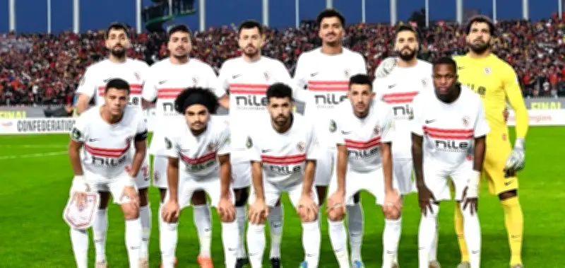 إيقاف القيد رقم 17 ضد الزمالك: التفاصيل الكاملة والعقوبات