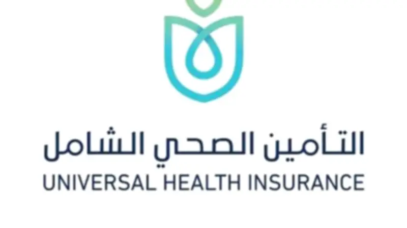 محافظ المنيا: التعاقد مع 177 أخصائي منافذ وتأهيلهم لمنظومة التأمين الصحي