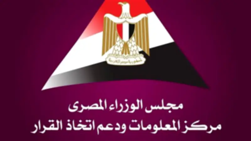 تقرير حكومي: 179 مليون ليلة سياحية و19 مليون زائر في مصر خلال 2025