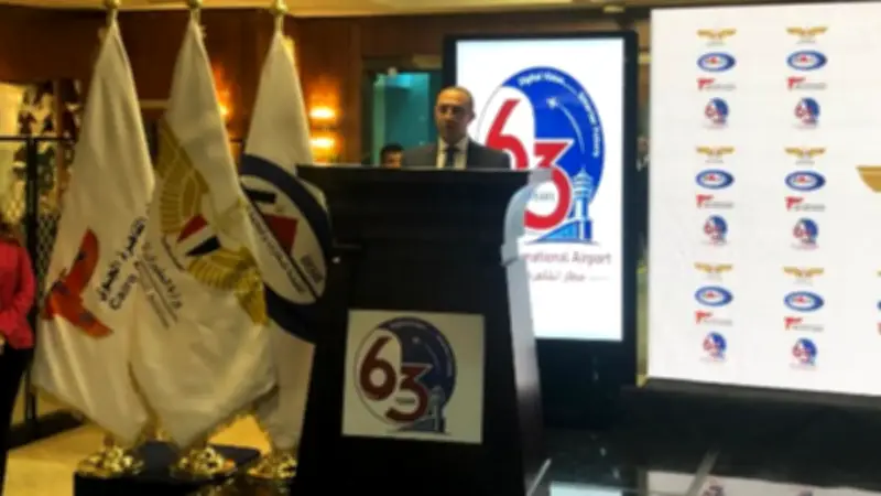 القابضة للمطارات تبدأ التطبيق الكامل للتحول الرقمي اعتباراً من 18 مايو