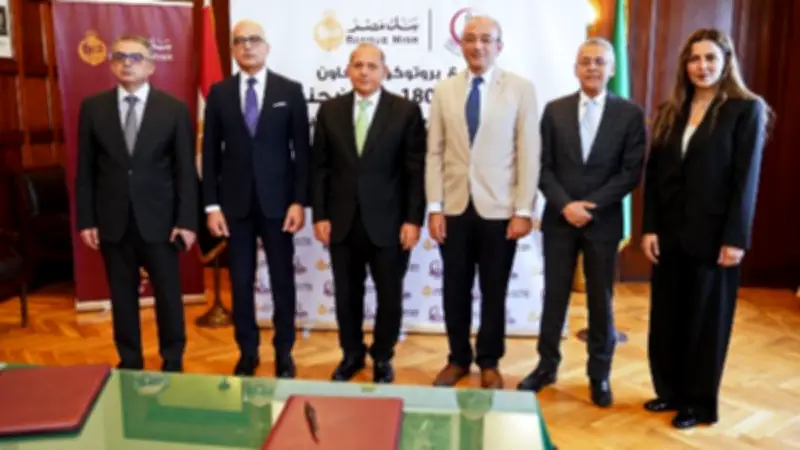 تحالف وطني لتطوير الرعاية الصحية بـ 181 مليون جنيه لمدينة عين شمس الطبية