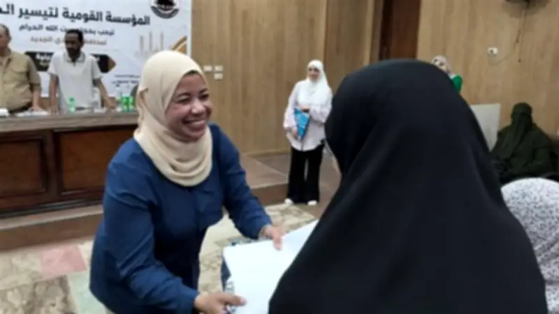 تسليم 184 تأشيرة حج لحجاج الجمعيات الأهلية بالوادي الجديد