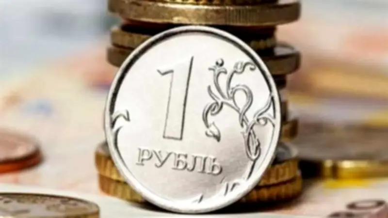 استقرار سعر الروبل الروسي أمام الجنيه المصري اليوم 19 مايو 2026