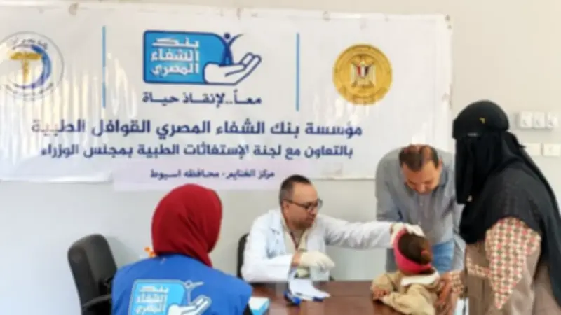 محافظ أسيوط: قوافل طبية مجانية تفحص 1964 حالة بالغنايم