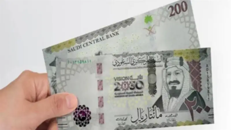سعر الريال السعودي في البنوك اليوم السبت 2 مايو 2026 مستقر