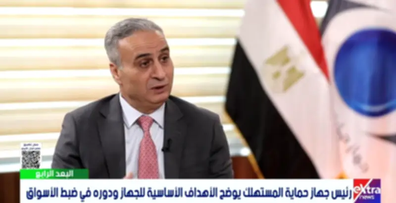 غرامات تصل إلى 2 مليون جنيه على هذه المخالفات في مصر