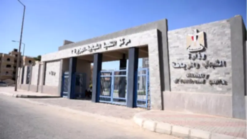 مجلس أمناء مركز الجزيرة 2 بأكتوبر يعلن جاهزيته لاستقبال الأعضاء في عيد الأضحى