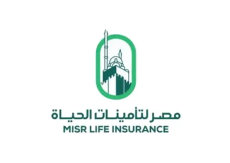 هيرميس مديرًا لطرح نسبة تصل إلى 20% من رأس مال شركة مصر لتأمينات الحياة
