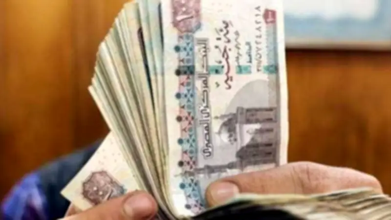 غرامة 20 ألف جنيه وعزل الموثق لمخالفة توثيق عقود الزواج للمسيحيين