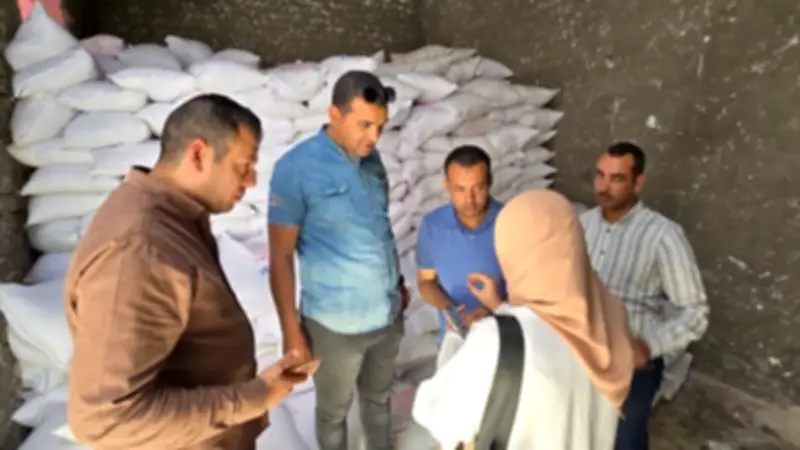 ضبط 20 طن ملح مجهول المصدر في مصنع تعبئة بأسيوط