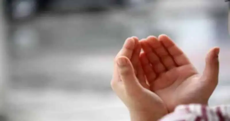دعاء تحقيق المستحيل في آخر ساعة يوم عرفة.. 20 صيغة مباركة لقضاء الديون