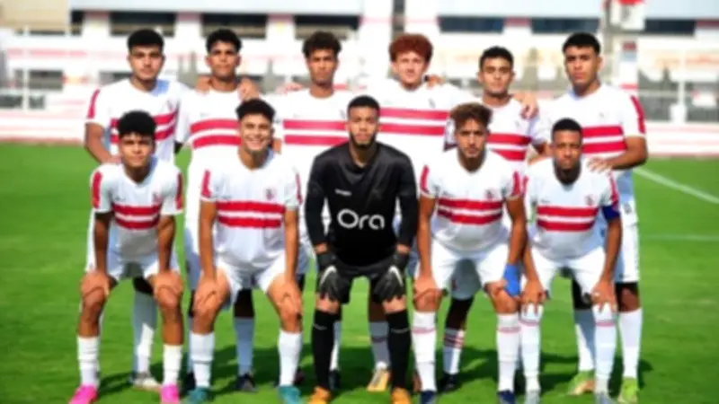 زمالك 2005 يواجه منتخب مصر 2009 ودياً استعداداً لأمم أفريقيا