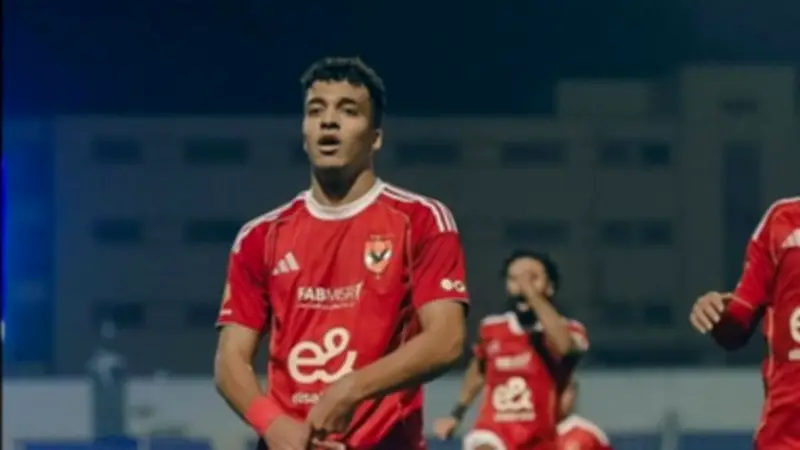 الأهلي يبحث عن حل لأزمة شباب 2005 بعد إلغاء المسابقة