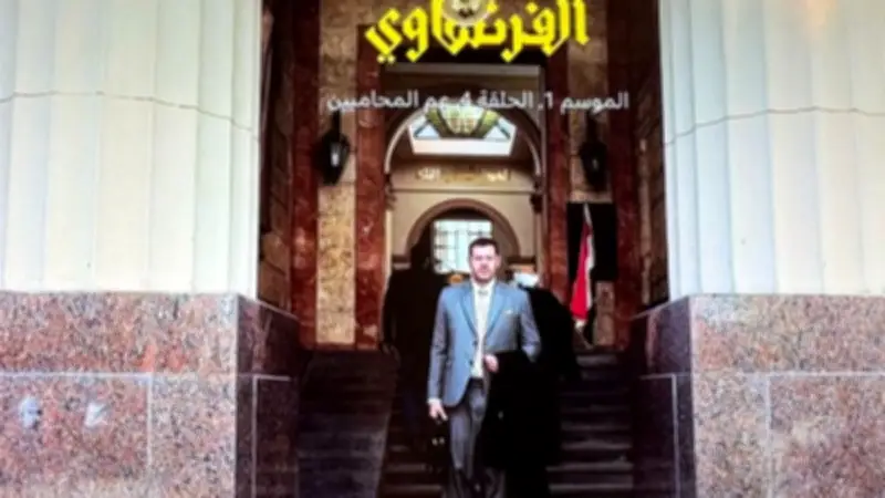 غلطة في مسلسل الفرنساوي بسبب سيارة مرسيدس من عام 2007