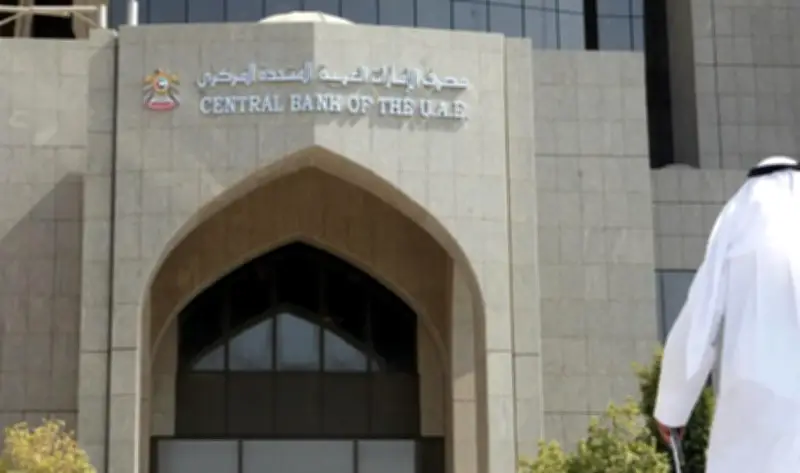نمو قوي للقطاع المصرفي الإماراتي في الربع الأول من 2023