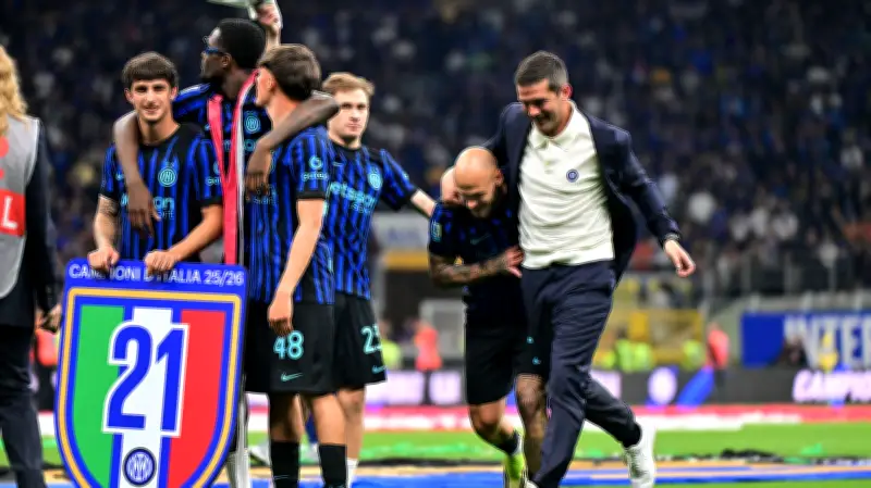 القنوات الناقلة لمباراة لاتسيو وإنتر في الدوري الإيطالي 2025-2026