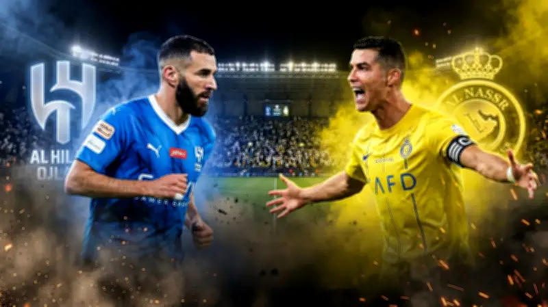 موعد ديربي الرياض النصر والهلال والقنوات الناقلة في روشن 2025-2026