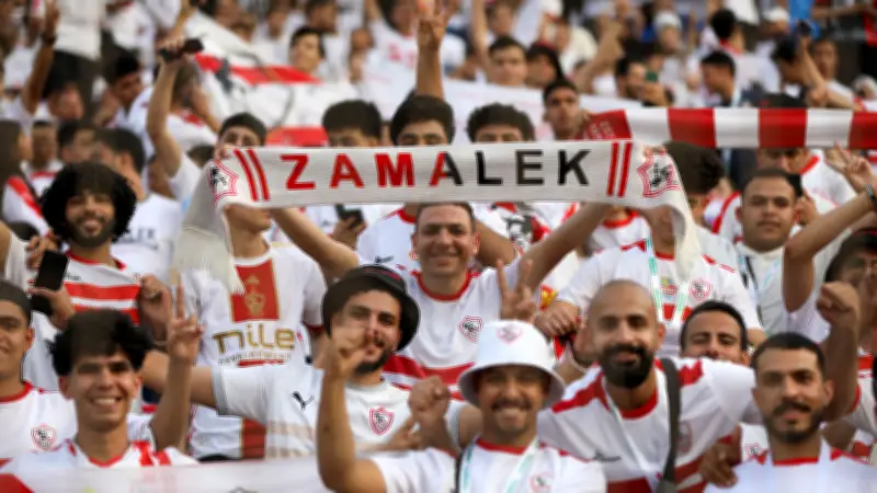 القنوات الناقلة لنهائي كأس الكونفدرالية 2025-2026 بين الزمالك واتحاد العاصمة