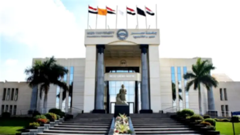 مصروفات كليات الطب الخاصة في مصر للعام الجامعي 2026-2027