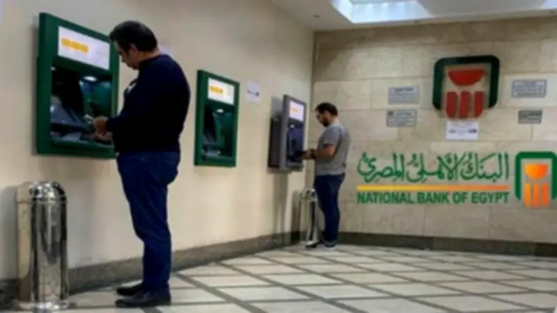 موعد صرف مرتبات شهر مايو 2026 للقطاعين الحكومي والخاص بعد التبكير