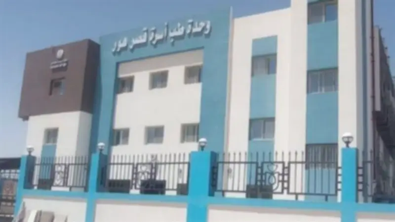 الصحة تكشف خريطة تطوير المستشفيات ونسب الإنجاز في أبريل 2026