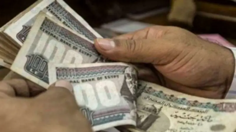 بدء صرف معاشات يونيو 2026 رسمياً للمستحقين الأحد 24 مايو