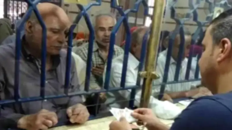 تبكير صرف معاشات يونيو 2026 قبل عيد الأضحى اعتبارًا من 24 مايو