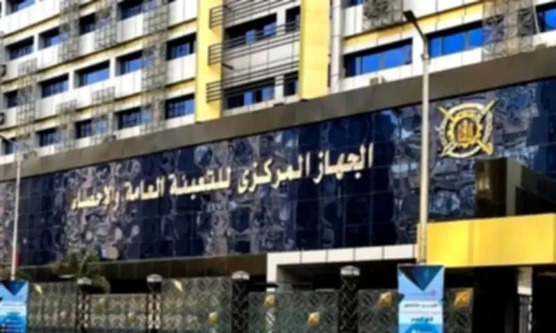 نمو صادرات الفواكه الطازجة والملابس الجاهزة خلال فبراير 2026