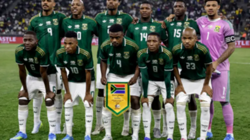 دليل مشاهدة مباريات تصفيات أفريقيا لكأس العالم 2026 اليوم