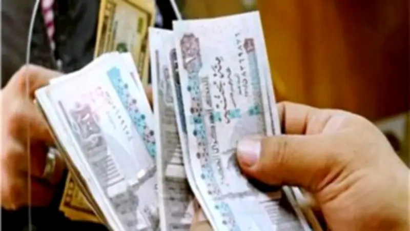 رسمياً قبل عيد الأضحى.. جدول صرف مرتبات مايو 2026 كاملاً